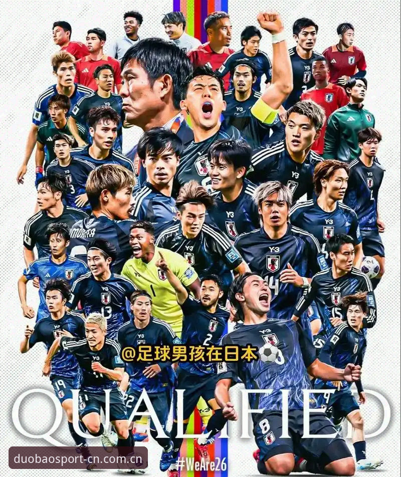 2026世界杯J组深度解析：德甲势力分布与数据预警实用指南